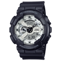 Casio G-Shock GA-110WD-1ADR 運動防水手錶 — official product image
