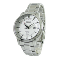 Digi Bear Seiko SUN029P1 Kinetic GMT watch with a white dial, stainless steel case, and silver link bracelet