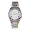Digi Bear Seiko 5 automatic watch with a white dial, gold-tone accents, and a two-tone stainless steel bracelet.
