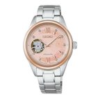 Digi Bear Seiko HFB012J JDM automatic watch with a pink floral dial, rose gold bezel, and silver stainless steel band