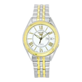 Digi Bear Seiko 5 automatic watch with a white dial, gold Roman numerals, and a two-tone silver and gold bracelet.